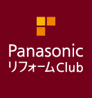 PanasonicリフォームClub